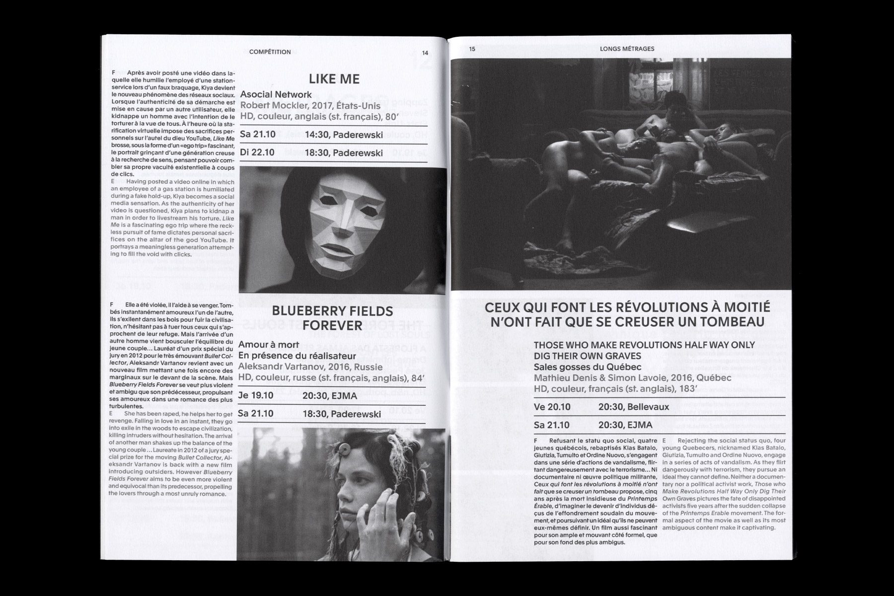 LUFF_Lausanne-Underground-Film-and-Music-Festival_2017_Dimitri-Jeannottat_1800x1200_3